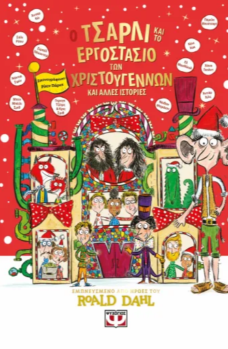 Μη διαθέσιμο εξώφυλλο