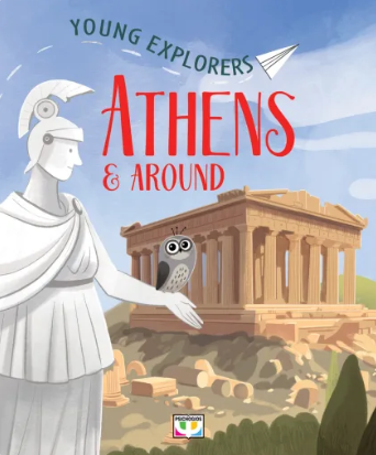 Μη διαθέσιμο εξώφυλλο